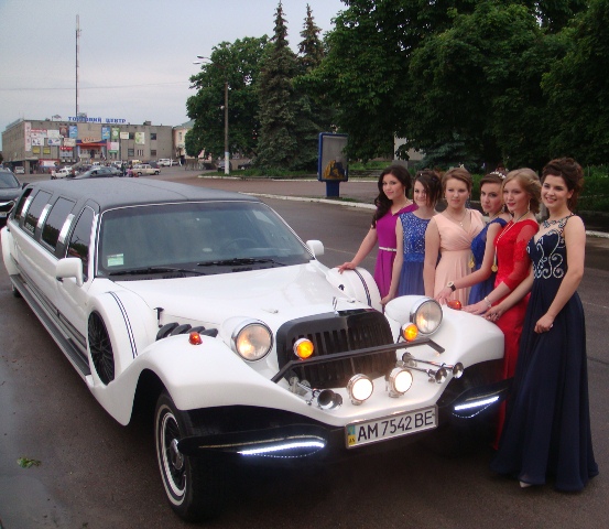 Випускний